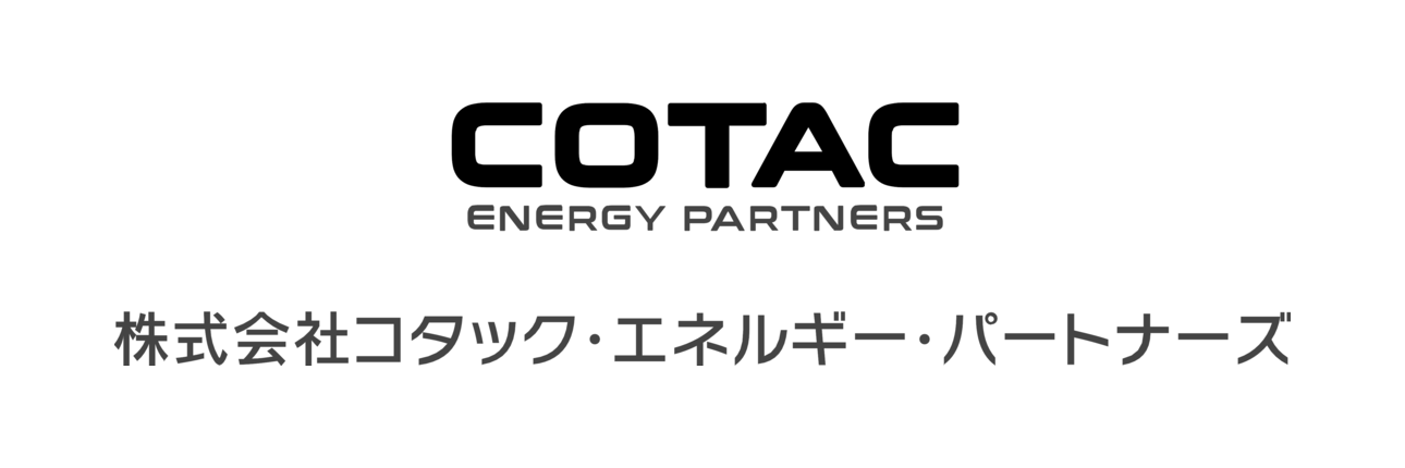 株式会社コタック・エネルギー・パートナーズ